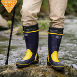 非常行（Jolly Walk）水靴雨靴男水鞋高筒雨鞋长筒钓鱼洗车防水套鞋胶鞋 蓝黄 43