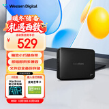 西部数据（WD）移动硬盘1TB USB3.0 easystore系列 2.5英寸 机械硬盘 笔记本电脑外接 外置备份 大容量家庭存储