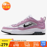 耐克NIKENIKE运动板鞋男子缓震SB ISHOD 2运动鞋FB2393-600白粉黑42