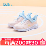 361°儿童运动鞋男童跑鞋秋冬密网轻便魔术贴女童皮革加绒保暖运动鞋 【皮革】玫瑰水粉/水清蓝 37