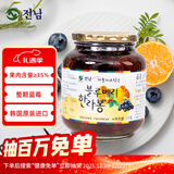 全南 蜂蜜蓝莓汉拿峰蜜橘1kg 韩国进口 整颗蓝莓果酱VC水果茶搭配早餐