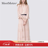 MeetMetro玛依尔法式仙女连衣裙女2025秋新款高端气质纯欲风裙子礼服长裙 藕粉【现货闪电发】 M