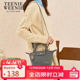 Teenie Weenie单肩小熊饺子包通勤女生托特斜跨包送圣诞礼物女生