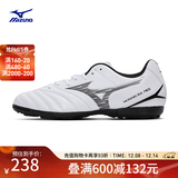 美津浓（MIZUNO）男女AS碎钉专业防滑足球鞋MONARCIDA NEO III SELECT AS 09/白色/黑色 42 (270mm)