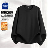 JEANSWEST CLUB真维斯打底衫德绒秋冬季纯色长袖卫衣男青年圆领卫衣大码男士上衣