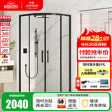 九牧（JOMOO） 【定制】 弧形整体淋浴房一体式浴室干湿分离隔断淋浴房移门E3 【雅黑光玻】900*900*2000 不含蒸汽