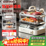 大宇（DAEWOO）【玻璃通透0塑料】多功能电蒸锅炖蒸煮一体 食品级玻璃 家用多层大容量蒸汽锅 不锈钢盘 预约 S22