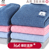 巴布豆儿童保暖内衣套装秋冬加厚纯棉男童秋衣秋裤全棉女童宝宝 男童深蓝 7633 120 参考身高110-120