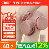 御道膝盖三联铜艾灸盒随身灸家用滤烟艾灸罐几乎无烟艾炙盒防烫温灸包