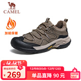 骆驼（CAMEL）踏山男士户外登山复古皮面加绒休闲徒步鞋 G14A342696R 卡其 40