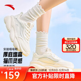 安踏喵喵鞋丨关晓彤同款老爹鞋女鞋秋冬季皮面厚底增高运动休闲小白鞋