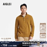 AIGLE艾高抓绒衣经典款POLARTEC户外保暖休闲耐穿半拉链上衣男士 烟草色 BE483 S (170/88A)