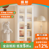 盛耐钢制简约组合书柜客厅柜背景墙置物柜幼儿园儿童自由多层收纳柜子