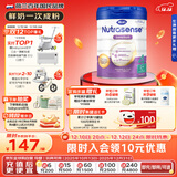 Hero Baby 白金版 DHA 清淡婴幼儿配方奶粉 4段（2岁+）700g/罐 原装进口