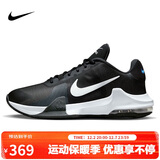 耐克（NIKE）男子篮球鞋IMPACT缓震气垫低帮运动鞋DM1124-001黑白42.5