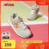 NEW BALANCE4-14岁大童秋冬拼接复古运动休闲鞋996ON