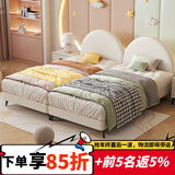 童友 儿童床拼接床小户型男生女孩二胎加宽实木单人床双胞胎分床1.0米 【1张】1米单床 框架结构