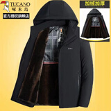 啄木鸟爸爸冬装外套棉衣冬季加绒加厚羽绒棉袄中老年人男士保暖派克棉服 黑色 3XL