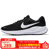 耐克NIKE男子跑步鞋REVOLUTION 7运动鞋FB2207-001黑白39