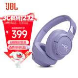 JBLT770NC头戴式主动降噪蓝牙耳机 手机电脑笔记本耳机游戏无线有线耳机  紫色