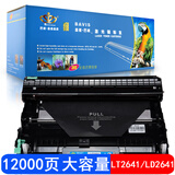 巴威适用 联想LT2641墨粉盒联想M7650DF硒鼓M7600D M7650DNF打印机 硒鼓(架)组件