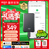 爱国者（aigo）250GB移动固态硬盘 (PSSD) S7 Type-c USB3.2 520MB/s 高速SSD双接口手机直连笔记本电脑外接硬盘