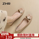 ZHR浅口单鞋女春秋粗跟通勤女鞋优雅方扣真牛皮船鞋女 AH378 杏色 36