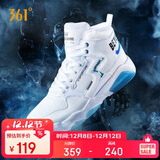 361°运动鞋男猎刃冬季高帮减震增高休闲时尚板鞋子男672036615-4