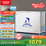 澳柯玛（AUCMA）323升单温冷柜家用商用减霜大冰柜 冷藏柜冷冻柜卧式冰箱雪糕柜一级能效 BC/BD-323NE 国家补贴