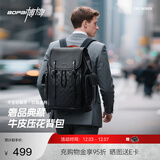 博牌双肩包头层牛皮商务背包男16英寸电脑包旅行书包节日礼物送老公