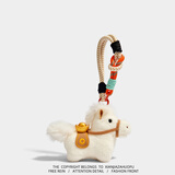 迪加伦【正版】小马年生肖公仔汽车钥匙扣包可爱毛绒链挂件饰新年礼物品