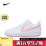 耐克耐克正品 COURT (GS) 儿童小白鞋日常通勤板鞋童鞋运动鞋跑步鞋 DV5456-111 36