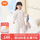 良良（liangliang）婴儿睡袋夏季空调房防踢被宝宝纯棉可拆袖儿童睡袋 小鹿粉·春秋款【适合20-25℃】 S（建议身高60-75cm）