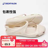 迪卡侬（DECATHLON）凉鞋女洞洞鞋夏平底包头凉鞋沙滩鞋涉水鞋柔软舒适SBT 米色 37 -38码_女款