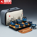 建盏功夫茶具套装家用窑变天目釉茶杯茶壶茶盘陶瓷钧窑沙金泡茶器 大套(兔豪盏方圆壶)旅行套装-长方条纹黑