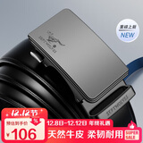 七匹狼男士皮带商务休闲自动扣牛皮裤腰带送男友老公爸爸生日礼物