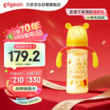 贝亲（Pigeon）PPSU迪士尼双把手奶瓶330ml LL号奶嘴 秋收时分 9月+ AA235