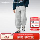 巴拉巴拉童装男童裤子女童儿童运动裤2025秋装小童亲子长裤潮209325108203