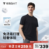 拇指白小T三代水云棉短袖纯棉T恤男白小丅百搭免烫打底衣服 黑色男款 L