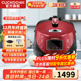 福库（CUCKOO）【5万+评价】电饭煲韩国原装进口1.8倍高压IH加热多功能电饭锅电炖锅煮粥锅迷你锅CRP-HP0660SR/H 【黑红色旗舰款】3L（2-6人） 3L