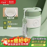 物生物（RELEA）保温杯女士手持咖啡杯高颜值大容量水杯吸管杯学生杯子生日礼物