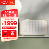 JBL 音乐世家A200白金版WiFi蓝牙音箱 国家补贴 电脑桌面HIFI音响立体声 送男生礼物 白色