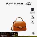 Tory Burch 汤丽柏琦【限时礼遇】  ROBINSON小号手提斜挎包TB 147467 棕色 223 OS