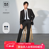 HLA海澜之家西服套装男春秋轻商务经典系列西装套装男HTXAW3Y001A