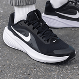 耐克（NIKE） 男鞋 2026春季新款DOWNSHIFTER 14慢跑鞋网面运动鞋透气跑步鞋 【热推】黑白/回游者14/晒图退10 42.5 内长270