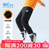 361°儿童夏季薄款长裤男童卫裤运动长裤女童秋冬保暖中大童休闲长裤 经典黑1501-男童【加绒】 150