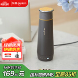 东菱（Donlim）便携烧水壶电热水杯家用旅行烧水杯小型冲奶防烫办公室养生保温杯DL-B1钛金灰