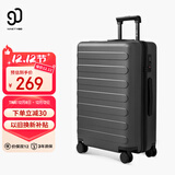 90分行李箱20英寸莱茵河经典2026版 拉杆箱登机旅行箱密码箱 京东联名