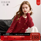 三彩冬款奶油花纱针织衫香风圆领毛衣开衫短款毛衫女 酒红 S 155/80A