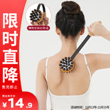 御道按摩锤子敲打锤颈椎经络拍打棒捶背敲敲乐双面锤肩颈椎全身养生